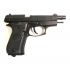 Пневматический пистолет Umarex Beretta M84 FS